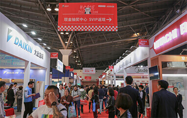 襄阳装修博览会抽奖中心盛况